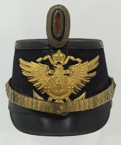 German Imperial Marine Naval Officers Shako Visuel