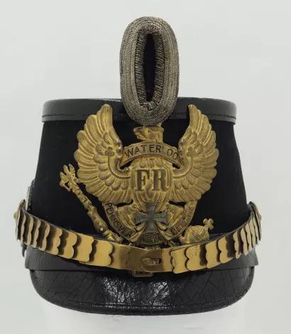 Hanoverian 10th Jäger Reserve Officers Pickelhaube Visuel