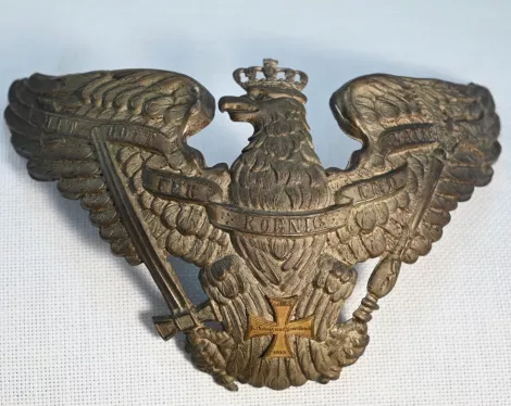 Prussian 7th Uhlan or 3rd Dragoon Res. Officers Frontplate - RARE Visuel